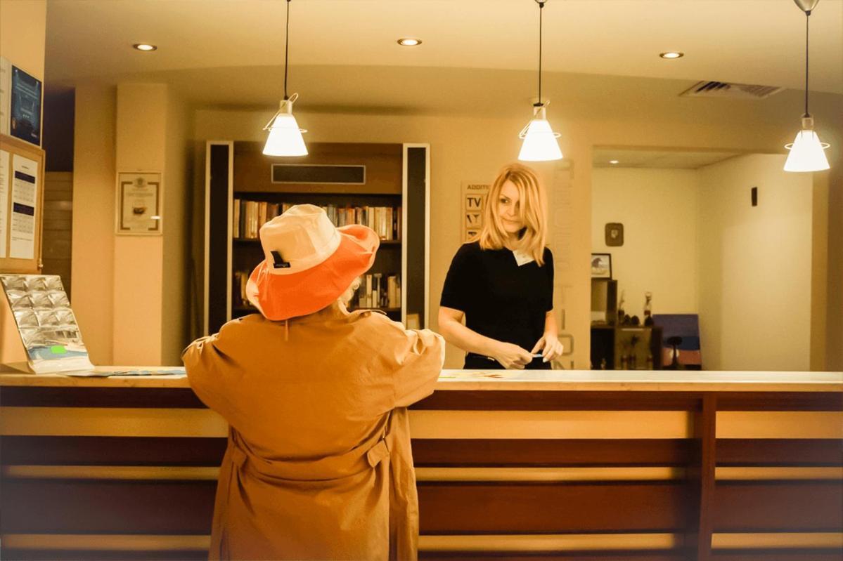Perunika Hotel 3*